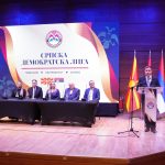 srpska-demokratska-liga