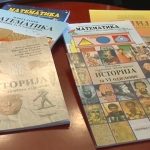 Атина повторно ги отвора македонските учебници: Бара измени на формулации за античка Македонија и Александар Велики ucebnici-istorija